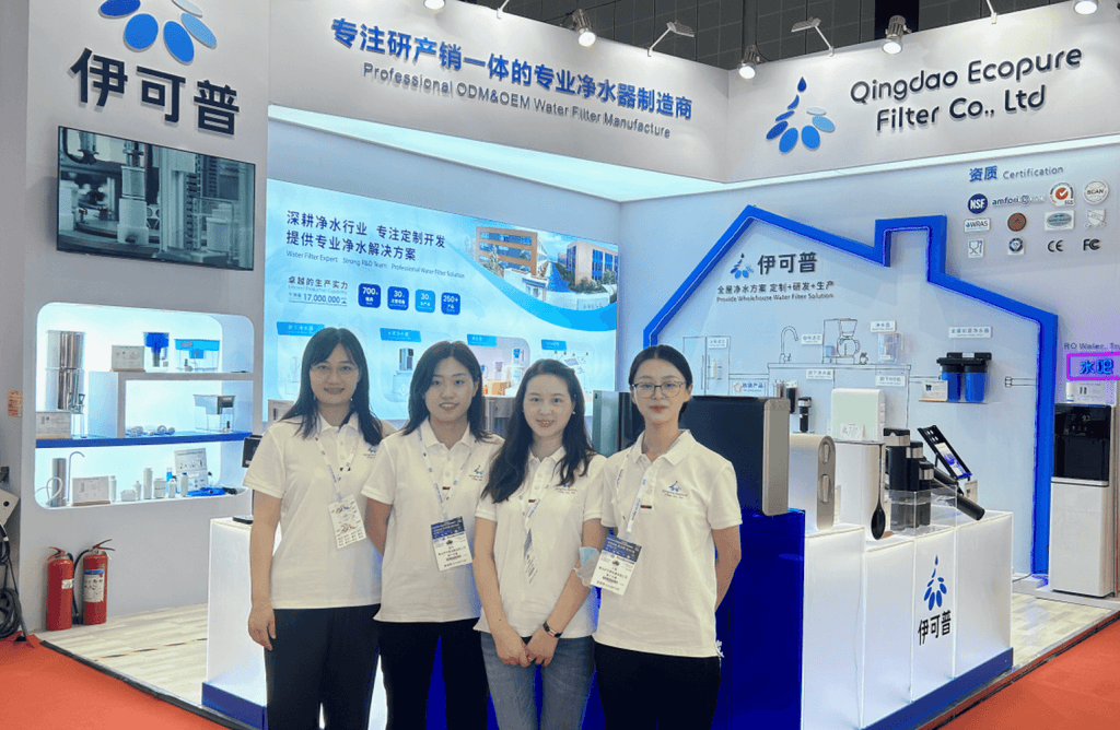 Qingdao Ecopure Filter Co., Ltd. At Aquatech China 2023