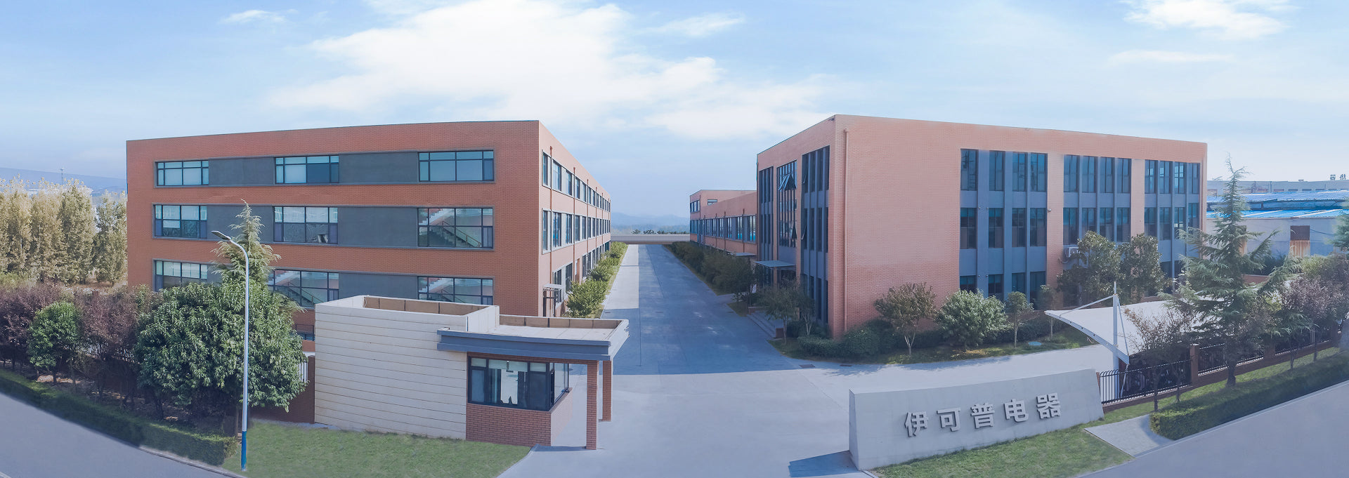 Trusted by Fortune Global 500 Companies